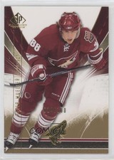 2009-10 SP Game Used Edition Gold 14/100 Peter Mueller #75 01qm