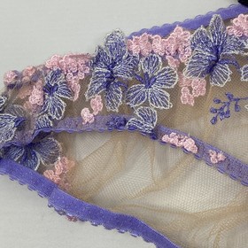 Agent Provocateur Cyrene Baby Blue Pink Brief AP4 Large NWT