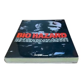  Rare Sega Saturn Edition Resident Evil Official Guide Showa Retro