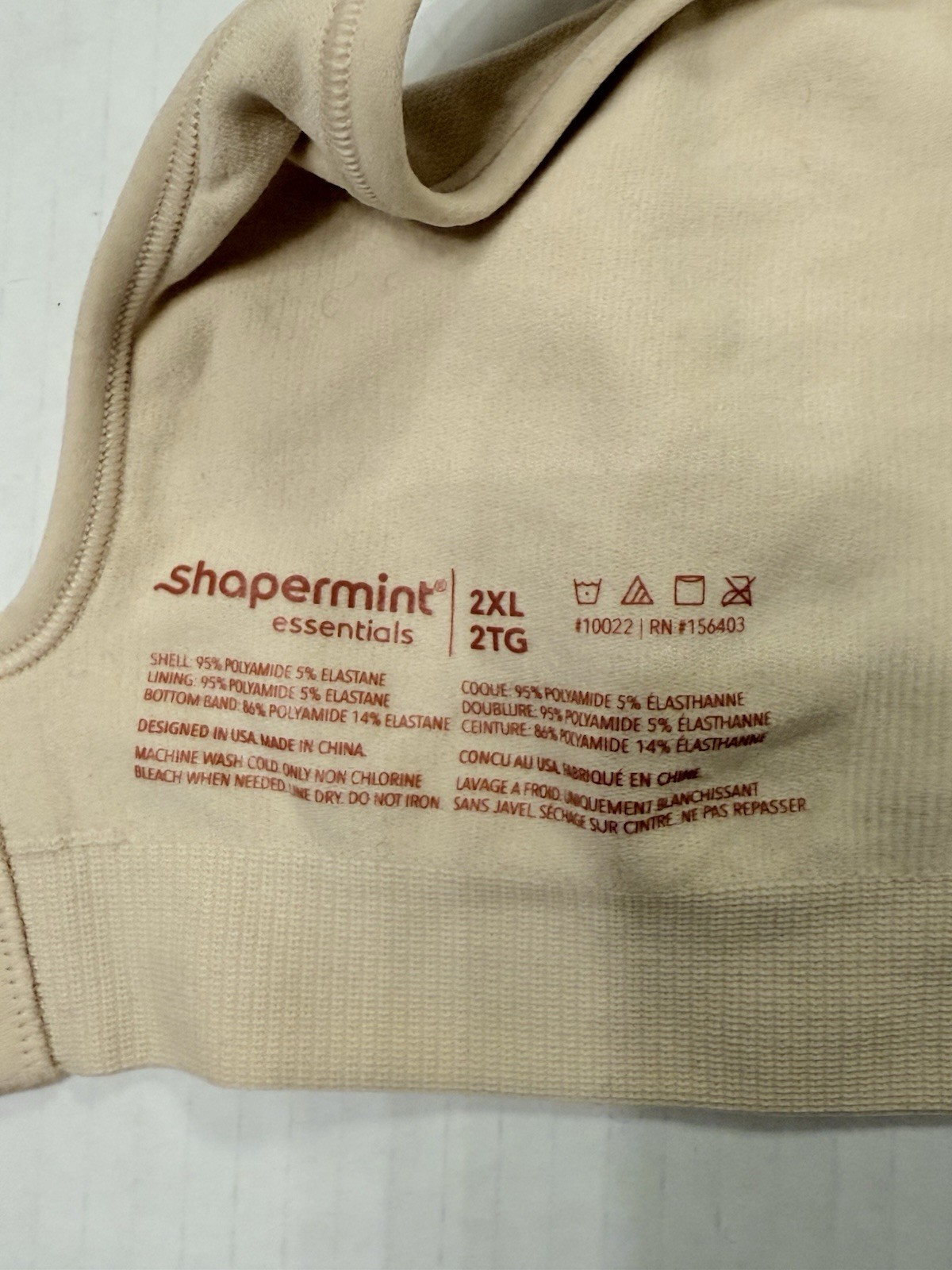 Shapermint Essentials size 2XL wireless comfort b… - image 6