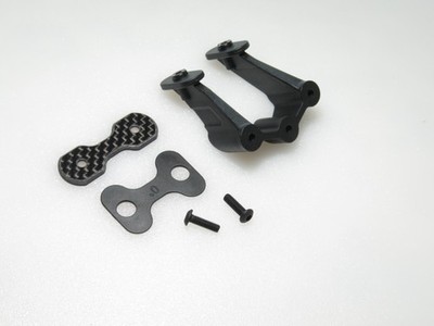 TLR1265 TEAM LOSI RACING 22X-4 2.0 AC BUGGY WING MOUNT SET 