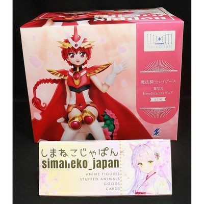 CARE-1DAY-SHIP Magic Knight Rayearth HereDitail Figure Hikaru Shidou SK JAPAN