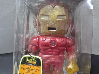 FUNKO HIKARI Japanese Vinyl Iron Man- Limited 750 pcs 849803064495
