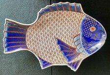 Vintage Or Antique 13” Long Japanese Imari Ware Porcelain Fish - Shaped Plate
