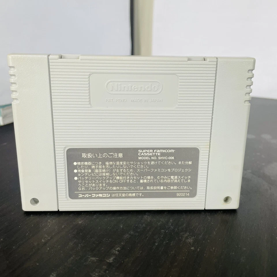 Space Invaders The Original Game Nintendo Super Famicom 1994 Taito Japanese Ver. - Image 2 of 4