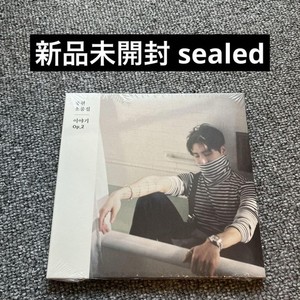 Jonghyun Story Op 2 | eBay