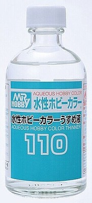 Gunze-Sangyo Mr Aqueous Thinner 100ml Bottle - Hobby and Plastic Model Acrylic