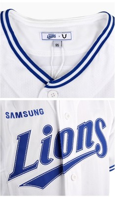 KBO Korean Baseball Samsung Lions 2025 Replica Home Jersey | eBay