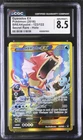 CGC 8.5 Gyarados EX 2016 BREAKpoint 123/122 Secret Rare Holo Pokemon Card