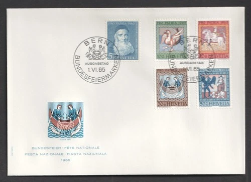 1965 Switzerland Pro Patria Ceiling St Martins Church FDC. Bern First Day Cover