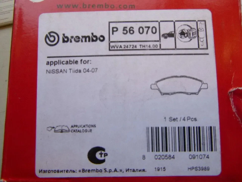 Pastillas freno delantero Nissan Tida '04-'07 Brembo VA eje delantero P56070 brake pads Foto 3 de 4