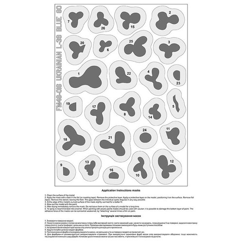Foxbot 48-016 Scale 1:48 Decals Spitfire Mk. IX (Teil 3, Präsentationsspieße) - Bild 5 von 24