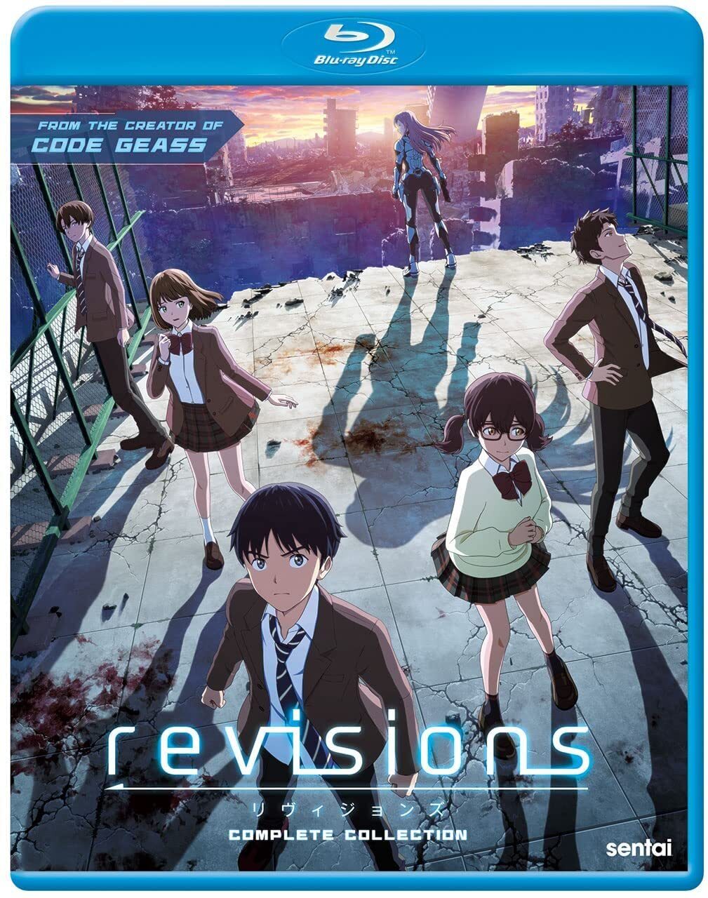Revisions (Blu-ray) Taniguchi Goro
