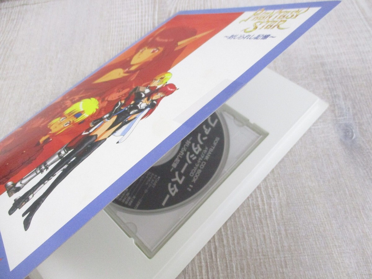 PHANTASY STAR Fan Book w/Drama CD Art Mega Drive Sega Mark III