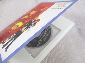 PHANTASY STAR Fan Book w/Drama CD Art Mega Drive Sega Mark III Japan 1995 SB99