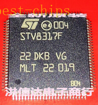 1PCS IC STV8317F ST QFP100 TV sound processor GOOD QUALITY Q1  #k1995