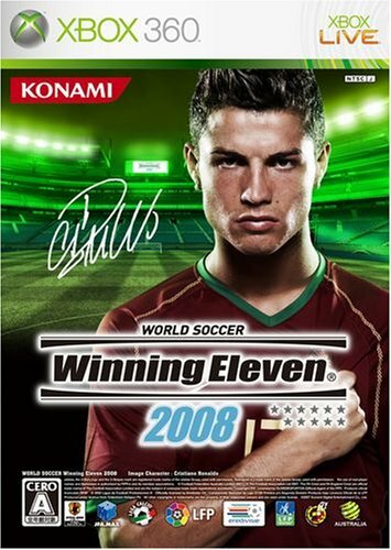 USED Xbox360 World Soccer Winning Eleven 2008 38788 JAPAN IMPORT