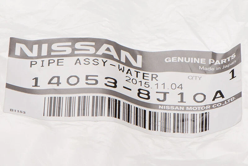 Tubo de agua enfriador de aceite de motor Nissan Altima Máxima Murano Quest OEM NUEVO Foto 4 de 4