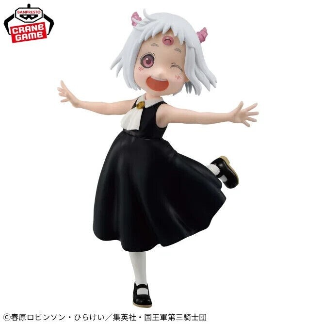 BANPRESTO It's time for princess 