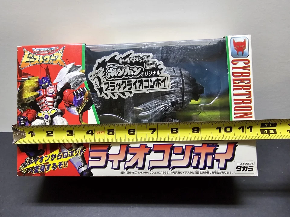 1998 TAKARA Transformers Beast Wars C-16 BLACK LIO CONVOY LTD Ed SEALED RARE - Image 2 of 4