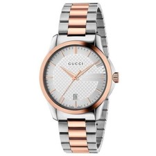 Gucci G-Timeless YA126473 Men's Swiss Two Tone Watch - Retail Price $1170