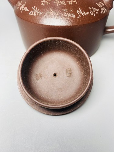 Chinese Yixing Zisha Clay Handmade Exquisite Teapot (刻绘 底款:顾景舟) - Picture 5 of 9