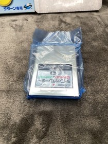 Victor Twin Operator RG-VC3 video CD and photo CD card - Sega Saturn.
