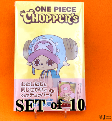 ONE PIECE CHOPPER'S1 10冊分 ONE PIECE CHOPPER's Vol.1 Manga 10 Set w Promo Card EB02-003 Japan