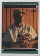 1994 Score Dream Team Barry Larkin (Base) #5 HOF p7i