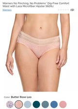 WARNER'S Butter Rose leopard Sz. XL/8 No Pinching, No Problems Lace Hipster NWT