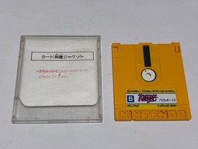 Puzzle Boys Nintendo Famicom Disk FCD In Stock ATLUS 1990 Japan import