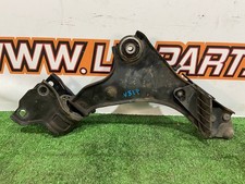 Land Rover Discovery Sport L550 (2015-) Der vordere Hebel ist unter OEM J9C2117