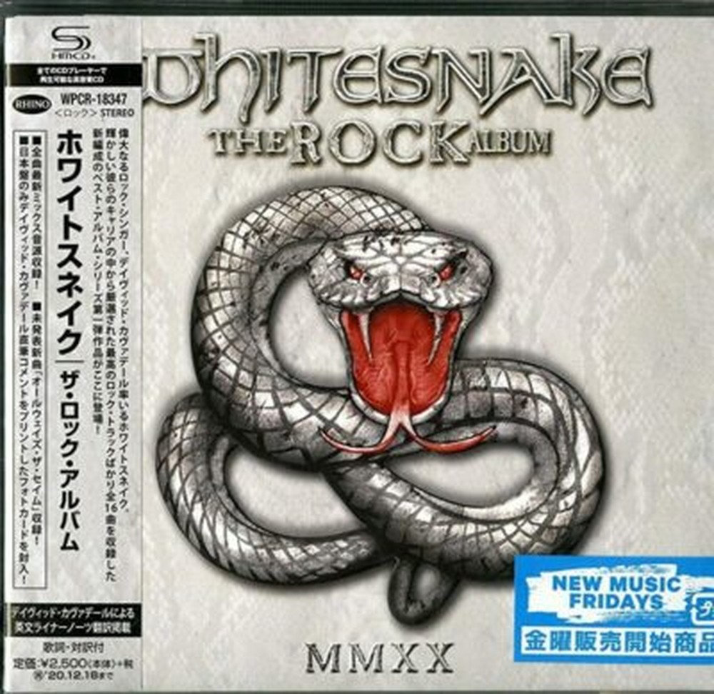 WHITESNAKE-THE ROCK ALBUM-JAPAN CD