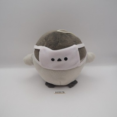 D0907B Koupen chan Penguin Banpresto 2018 Plush 5.5'' Stuffed Toy Doll Japan