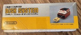 Nintendo Famicom Disk System HVC-022 In Box NEW BELT AC Adapter US Seller