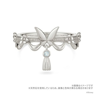 Disney Twisted Wonderland Event Motif Silver Ring Fairy Gala U