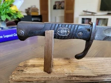 Unique Modified WWI German Bayonet/Fighting Knife W/ Original sheath