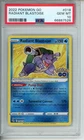 2022 Pokemon Go Radiant Blastoise 018/078 PSA 10 Gem Mint