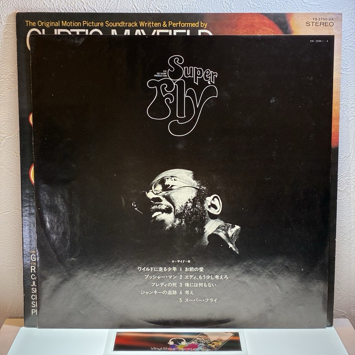 Curtis Mayfield – Super Fly/LP Vinyl 1972 YS-2750-DA Japan EX/EX