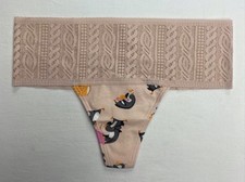 Aerie Cotton Cable Lace Thong Underwear -- PINK S