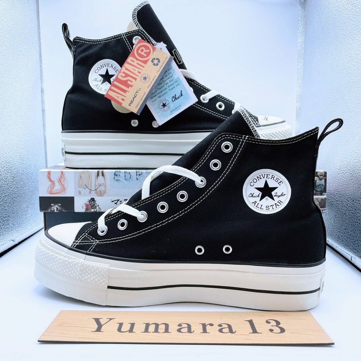 RADWIMPS × atmos × Converse All Star ®︎ Lifted Z Hi AT RW