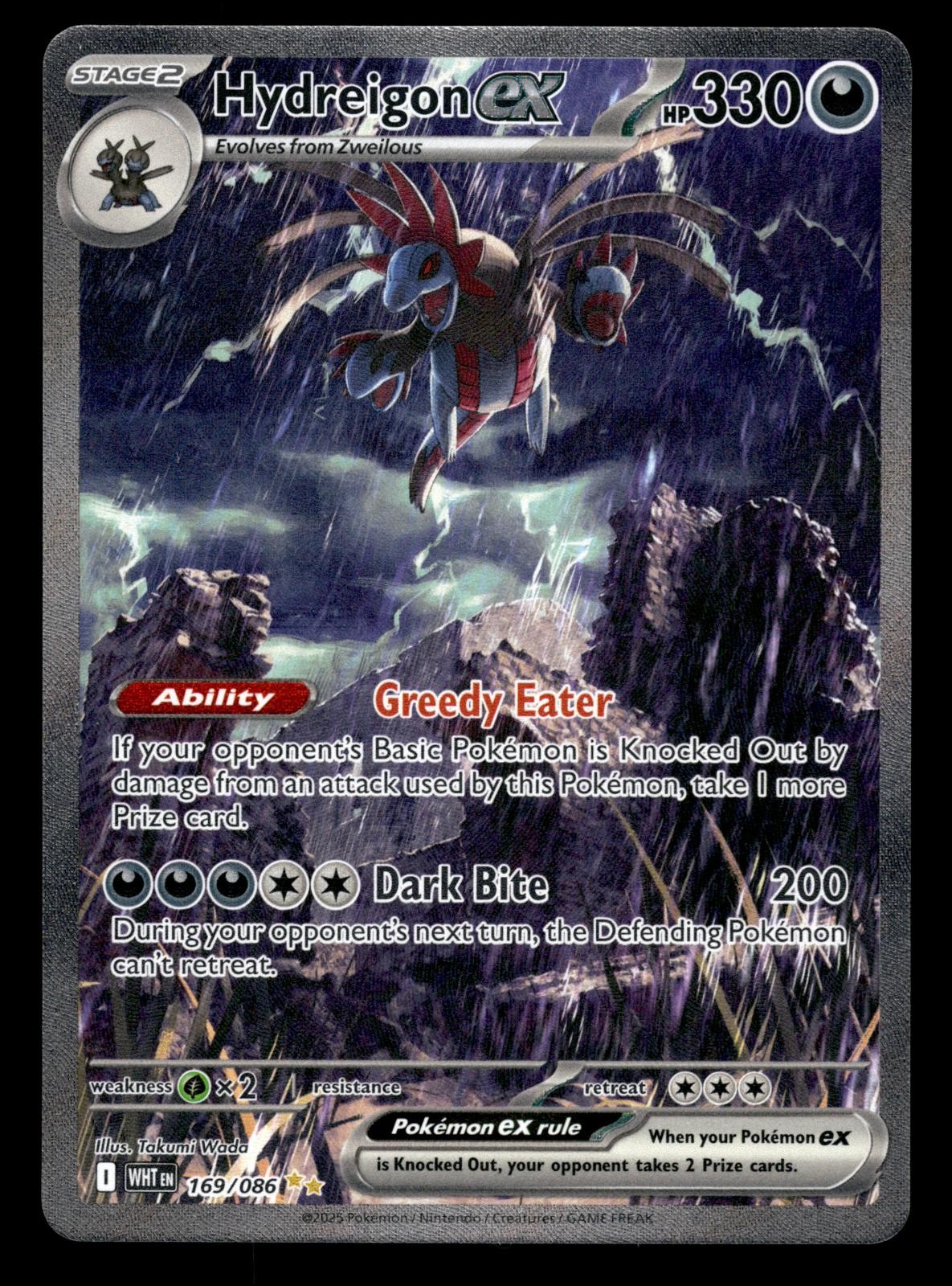 HYDREIGON EX 169/086 HOLO SPECIAL ILLUSTRATION RARE WHITE FLARE POKEMON NM