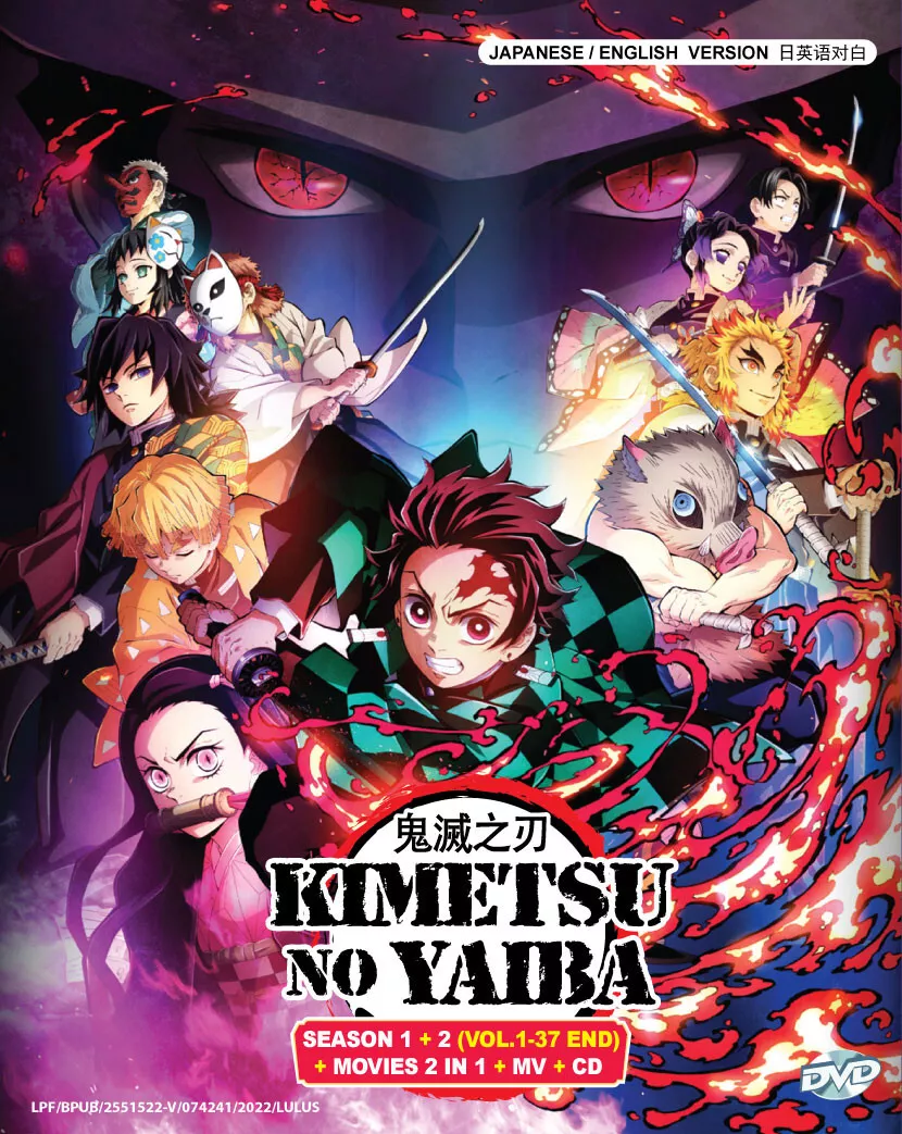 Watch Demon Slayer: Kimetsu no Yaiba (English Dubbed Version) - Season 1