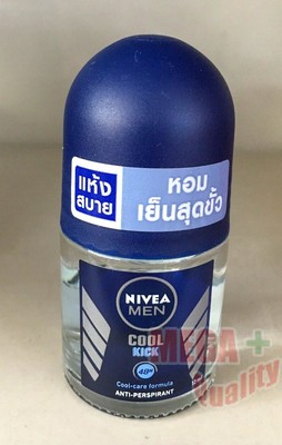 NIVEA Men Roll on Deodorant Cool Kick Anti-Perspirant For  (8850029004440)