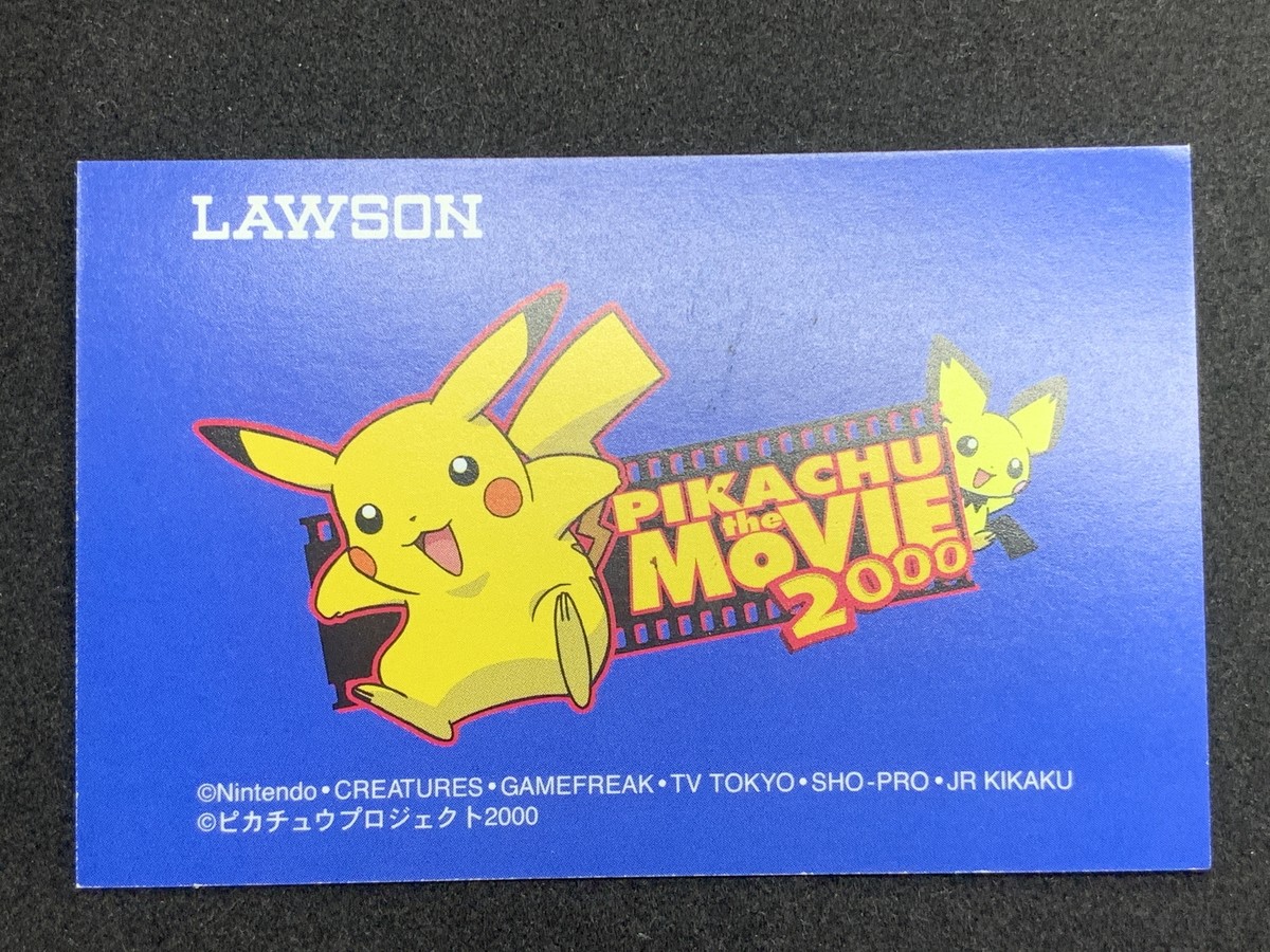 Lord of the UNKNOWN Tower 4 Pokemon Card Pikachu the Movie