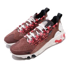nike react sertu men