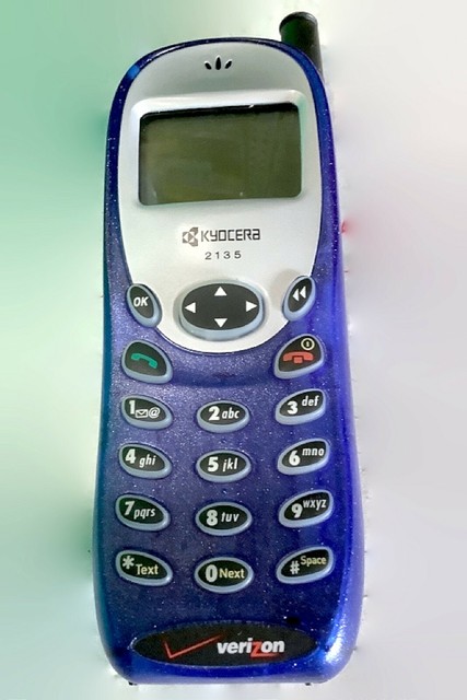 Kyocera 2135 печка