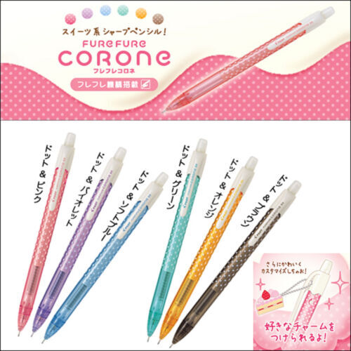 鉛筆 Pilot FriXion Fineliner Marker Pen Erasable Fine Tip Light Pink