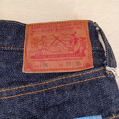 SAMURAI JEANS S710XX 19oz2 19oz Slim Straight one-washed 32-40