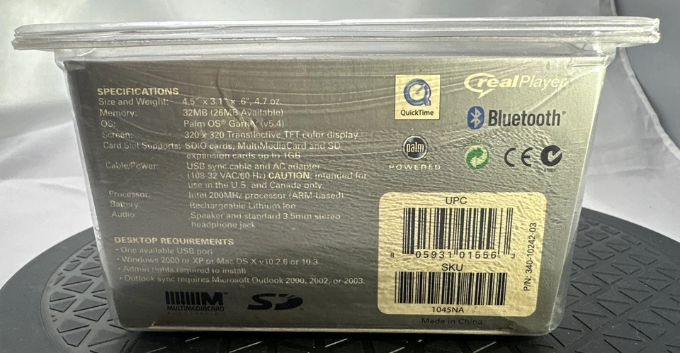 NEW Tungsten E2 Palm PalmOne Bluetooth Handheld PDA | Model: 1045NA | Sealed - Image 3 of 4